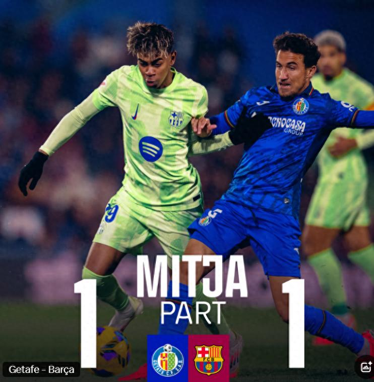 塔图姆巅峰对决，萨拉赫与70激战德国队分钟，连败胜负难料！